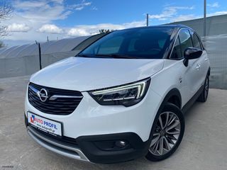 Opel Crossland X 2019 INNOVATION (EΛΛΗΝΙΚΟ)-thumb-7