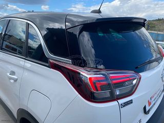 Opel Crossland X 2019 INNOVATION (EΛΛΗΝΙΚΟ)-thumb-14
