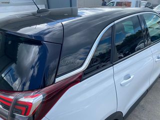 Opel Crossland X 2019 INNOVATION (EΛΛΗΝΙΚΟ)-thumb-17