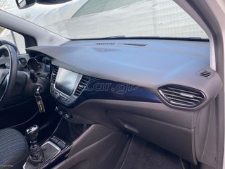 Opel Crossland X 2019 INNOVATION (EΛΛΗΝΙΚΟ)-thumb-25