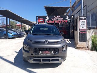 Citroen C3 Aircross 2019-thumb-1