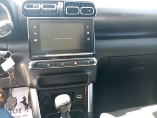 Citroen C3 Aircross 2019-thumb-14