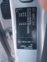 Seat Leon 2018 CNG ΑΥΤΟΜΑΤΟ.-thumb-12