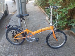 Σπαστό - Αναδιπλούμενο Dahon 2017 Roo