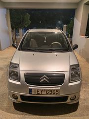 Citroen C2 2005 vtr-thumb-1