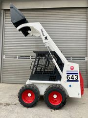Εκσκαφάκι (διαβολάκι) Bobcat 1991 643-thumb-4