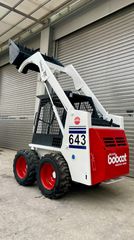 Εκσκαφάκι (διαβολάκι) Bobcat 1991 643-thumb-5