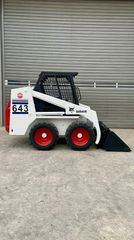 Εκσκαφάκι (διαβολάκι) Bobcat 1991 643-thumb-6