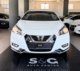 Nissan Micra 2017 0.9 Tekna 90Hps ΔΕΡΜΑ/ΚΑΜΕΡΑ/BOSE ΗΧΕΙΟ-thumb-2