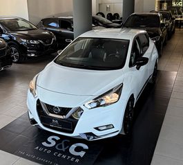 Nissan Micra 2017 0.9 Tekna 90Hps ΔΕΡΜΑ/ΚΑΜΕΡΑ/BOSE ΗΧΕΙΟ-thumb-7