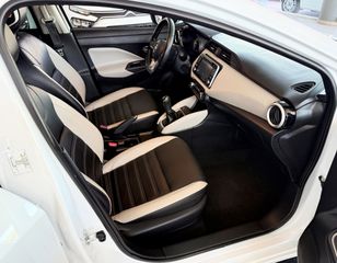 Nissan Micra 2017 0.9 Tekna 90Hps ΔΕΡΜΑ/ΚΑΜΕΡΑ/BOSE ΗΧΕΙΟ-thumb-9