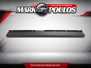 ΠΡΟΦΥΛΑΚΤΗΡΑΣ ΠΙΣΩ TOYOTA PROACE MAX 2006 - 2026 ** ΚΑΙΝΟΥΡΓΙΟΣ ** ΓΚΡΙ ME ΣΗΜΑΔΙΑ PDC