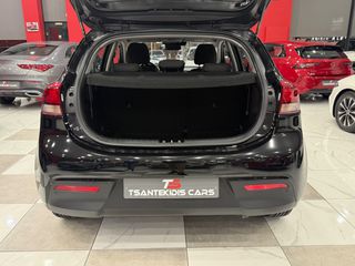 Kia Rio 2022 1.0 100hp! GL Optimum! ΕΛΛΗΝΙΚΟ! ΧΡΥΣΗ ΕΓΓΥΗΣΗ!-thumb-42