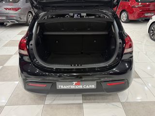 Kia Rio 2022 1.0 100hp! GL Optimum! ΕΛΛΗΝΙΚΟ! ΧΡΥΣΗ ΕΓΓΥΗΣΗ!-thumb-45