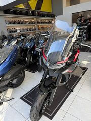 Cyclone RX650 2026