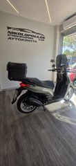 Piaggio Carnaby 300 2014 ΝΑΙ ΕΙΝΑΙ ΑΨΟΓΟ !!!-thumb-16
