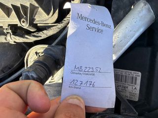 Mercedes-Benz B 180 2015 1.5 ΑΥΤΟΜΑΤΟ Diesel Urban Book Service-thumb-32