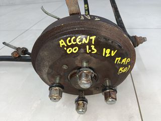 HYUNDAI ACCENT '00 1.3 12V (5Θ) ΑΚΡΑΞΟΝΙΑ ΠΙΣΩ,ΧΩΡΙΣ ABS,ΚΟΜΠΛΕ ΜΕ ΤΙΣ ΚΟΝΤΡΕΣ (ΑΡΙΣΤΕΡΟ,ΔΕΞΙ) (Κ)-thumb-2