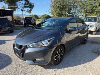Nissan Micra 2019 1.5 dCi Full Extra