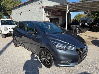 Nissan Micra 2019 1.5 dCi Full Extra-thumb-6