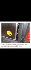 Αυτοκινούμενο 2026 Made by the German company QUQUQ BOX.-thumb-5