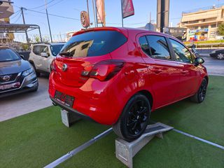 Opel Corsa 2016 1.4 Turbo Color Edition ecoFlex NAVIGATION ΘΕΡΜΑΙΝΟΜΕΝΑ-thumb-7