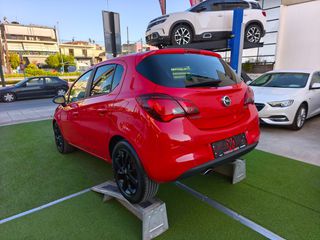 Opel Corsa 2016 1.4 Turbo Color Edition ecoFlex NAVIGATION ΘΕΡΜΑΙΝΟΜΕΝΑ-thumb-39