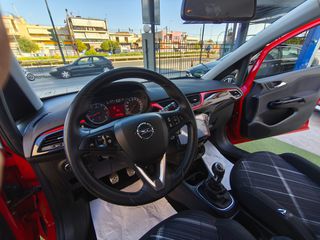 Opel Corsa 2016 1.4 Turbo Color Edition ecoFlex NAVIGATION ΘΕΡΜΑΙΝΟΜΕΝΑ-thumb-21