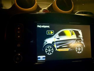 Smart ForTwo 2020 EQ με 22KW φορτιστή-thumb-14