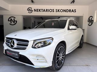 Mercedes-Benz GLC 250 2019 4X4 / ΕΛΛΗΝΙΚΗΣ ΑΝΤΙΠΡΟΣΩΠΕΙΑΣ / 55 ΧΡΟΝΙΑ ΔΙΠΛΑ ΣΑΣ #1971-thumb-4