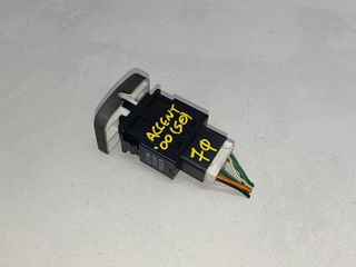 HYUNDAI ACCENT '00 1.3 12V (5Θ) ΔΙΑΚΟΠΤΕΣ ALARM,ΠΑΡΜΠΡΙΖ,ΟΜΙΧΛΗΣ,ΥΑΛΟΚΑΘΑΡΙΣΤΗΡΩΝ,AIRCODITION,ΠΑΡΑΘΥΡΩΝ (Π.ΑΡΙΣΤ,Π.ΔΕΞΙ) ΚΑΙ ΚΑΘΡΕΠΤΩΝ (Κ)-thumb-7