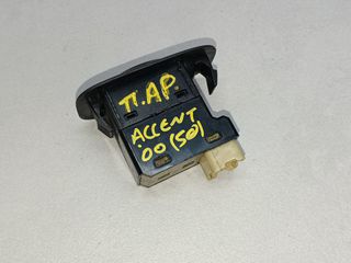 HYUNDAI ACCENT '00 1.3 12V (5Θ) ΔΙΑΚΟΠΤΕΣ ALARM,ΠΑΡΜΠΡΙΖ,ΟΜΙΧΛΗΣ,ΥΑΛΟΚΑΘΑΡΙΣΤΗΡΩΝ,AIRCODITION,ΠΑΡΑΘΥΡΩΝ (Π.ΑΡΙΣΤ,Π.ΔΕΞΙ) ΚΑΙ ΚΑΘΡΕΠΤΩΝ (Κ)-thumb-11