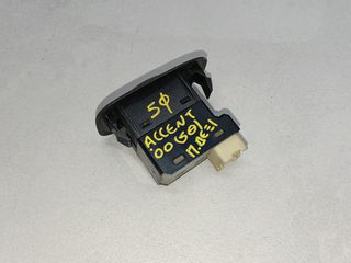 HYUNDAI ACCENT '00 1.3 12V (5Θ) ΔΙΑΚΟΠΤΕΣ ALARM,ΠΑΡΜΠΡΙΖ,ΟΜΙΧΛΗΣ,ΥΑΛΟΚΑΘΑΡΙΣΤΗΡΩΝ,AIRCODITION,ΠΑΡΑΘΥΡΩΝ (Π.ΑΡΙΣΤ,Π.ΔΕΞΙ) ΚΑΙ ΚΑΘΡΕΠΤΩΝ (Κ)-thumb-13