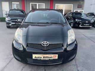 Toyota Yaris 2010 1.0 COMFORT navi-thumb-23