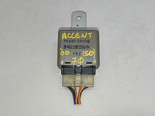 HYUNDAI ACCENT '00 1.3 12V (5Θ) ΡΕΛΕ ΥΑΛΟΚΑΘΑΡΙΣΤΗΡΩΝ 95420-33000,ΡΕΛΕ ΧΡΟΝΟΔΙΑΚΟΠΤΗ 95420-22002 ΚΑΙ ΡΕΛΕ 95420-25000 (Κ)-thumb-4