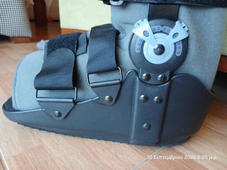 medical brace Air-Rom rocket bottom