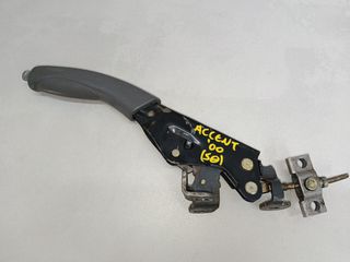 HYUNDAI ACCENT '00 1.3 12V (5Θ) ΜΠΡΑΤΣΑ ΥΑΛΟΚΑΘΑΡΙΣΤΗΡΩΝ ΕΜΠΡΟΣ,ΝΤΟΥΛΑΠΑΚΙ ΤΑΜΠΛΟ,ΧΕΙΡΟΦΡΕΝΟ ΚΑΙ ΠΟΡΤΑΚΙ ΡΕΖΕΡΒΟΥΑΡ ΑΣΠΡΟ (Κ)-thumb-7