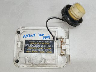 HYUNDAI ACCENT '00 1.3 12V (5Θ) ΜΠΡΑΤΣΑ ΥΑΛΟΚΑΘΑΡΙΣΤΗΡΩΝ ΕΜΠΡΟΣ,ΝΤΟΥΛΑΠΑΚΙ ΤΑΜΠΛΟ,ΧΕΙΡΟΦΡΕΝΟ ΚΑΙ ΠΟΡΤΑΚΙ ΡΕΖΕΡΒΟΥΑΡ ΑΣΠΡΟ (Κ)-thumb-10