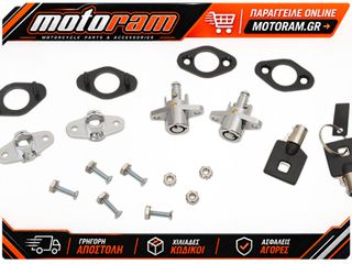 DRAG SPECIALTIES SOFT SADDLEBAGS LOCK KIT S77-0151
