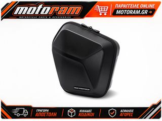 SW-MOTECH SIDE CASE URBAN ABS L HTA0067710000LB