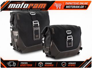 SW-MOTECH SIDEBAG SYS LEGEND LC BC.HTA.01.903.20000