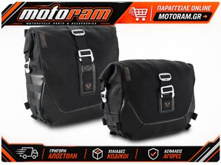 SW-MOTECH LC SIDE BAG SYS LEGEND BK BC.HTA.18.768.20100