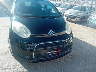Citroen C1 2010-thumb-1
