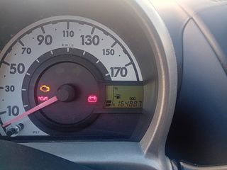 Citroen C1 2010-thumb-9