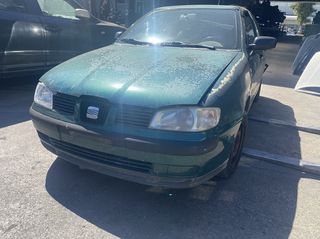 SEAT IBIZA ΜΟΝΤΕΛΟ: 1999-2002 ΚΥΒΙΚΑ: 1400CC ΚΩΔ. ΚΙΝΗΤΗΡΑ: AUD ECO2595-thumb-1