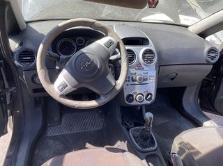 OPEL CORSA D ΜΟΝΤΕΛΟ: 2006-2011 ΚΥΒΙΚΑ: 1400CC ΚΩΔ. ΚΙΝΗΤΗΡΑ: Z14XEP ECO5938-thumb-4