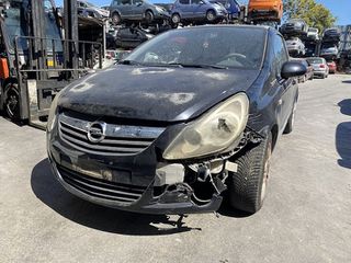 OPEL CORSA D ΜΟΝΤΕΛΟ: 2006-2011 ΚΥΒΙΚΑ: 1400CC ΚΩΔ. ΚΙΝΗΤΗΡΑ: Z14XEP ECO5938-thumb-1
