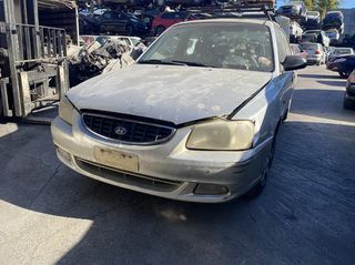 HYUNDAI ACCENT ΜΟΝΤΕΛΟ: 1999-2002 ΚΥΒΙΚΑ: 1300CC ΚΩΔ. ΚΙΝΗΤΗΡΑ: G4EA ECO6171-thumb-1