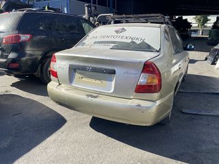 HYUNDAI ACCENT ΜΟΝΤΕΛΟ: 1999-2002 ΚΥΒΙΚΑ: 1300CC ΚΩΔ. ΚΙΝΗΤΗΡΑ: G4EA ECO6171-thumb-3