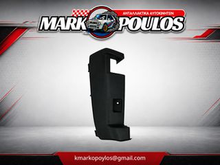 ΑΚΡΟ ΠΡΟΦΥΛΑΚΤΗΡΑ ΠΙΣΩ ΑΡΙΣΤΕΡΑ TOYOTA PROACE MAX 2024 - 2026 ** ΚΑΙΝΟΥΡΓΙΟ ** ΓΙΑ ΔΙΠΛΗ ΠΟΡΤΑ 270Μ ΜΑΥΡΟ